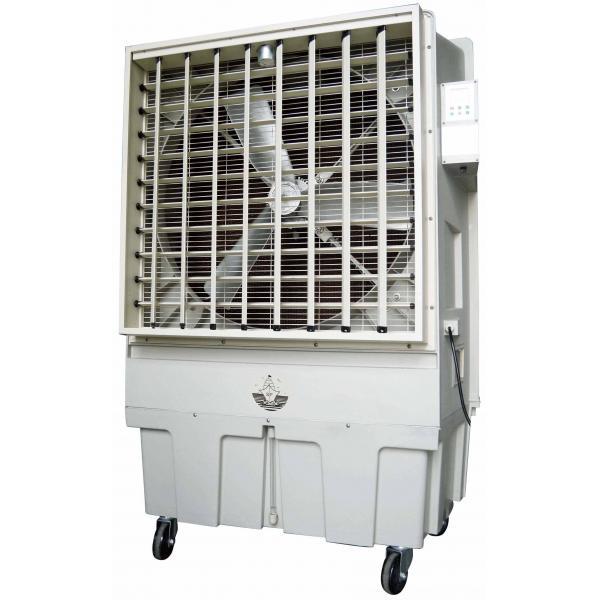 Industrial Evaporative Air Cooler