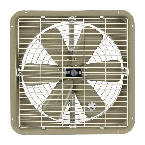 Wall Mount Exhaust Fan