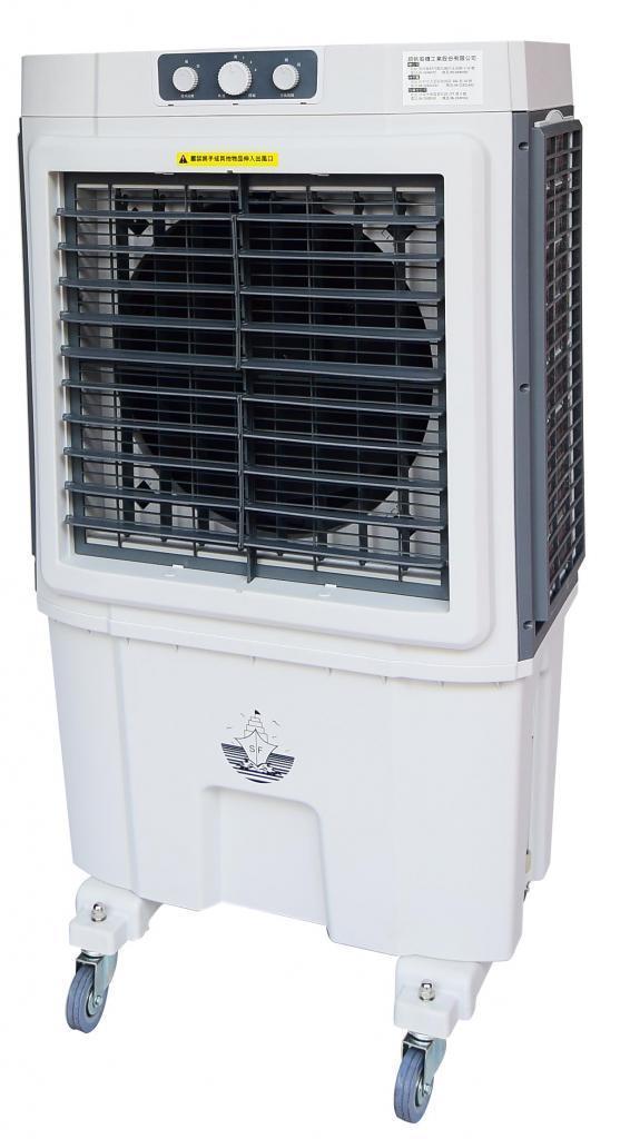 16 Inch - Evaporate Air Cooler