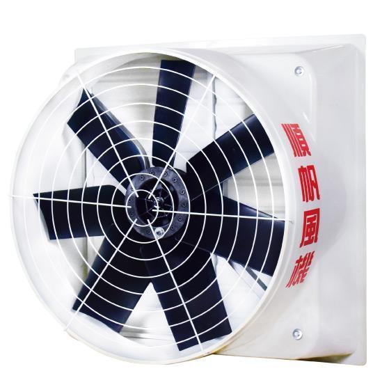 36 Inch AC/DC - SFSMC-367DN/DCN - Negative Pressure Exhaust Fan