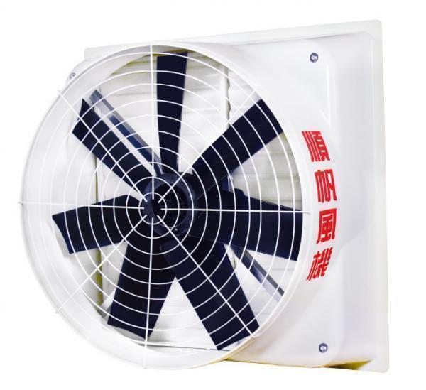 40 Inch AC/DC - SFSMC-407DN/DCN - Negative Pressure Exhaust Fan